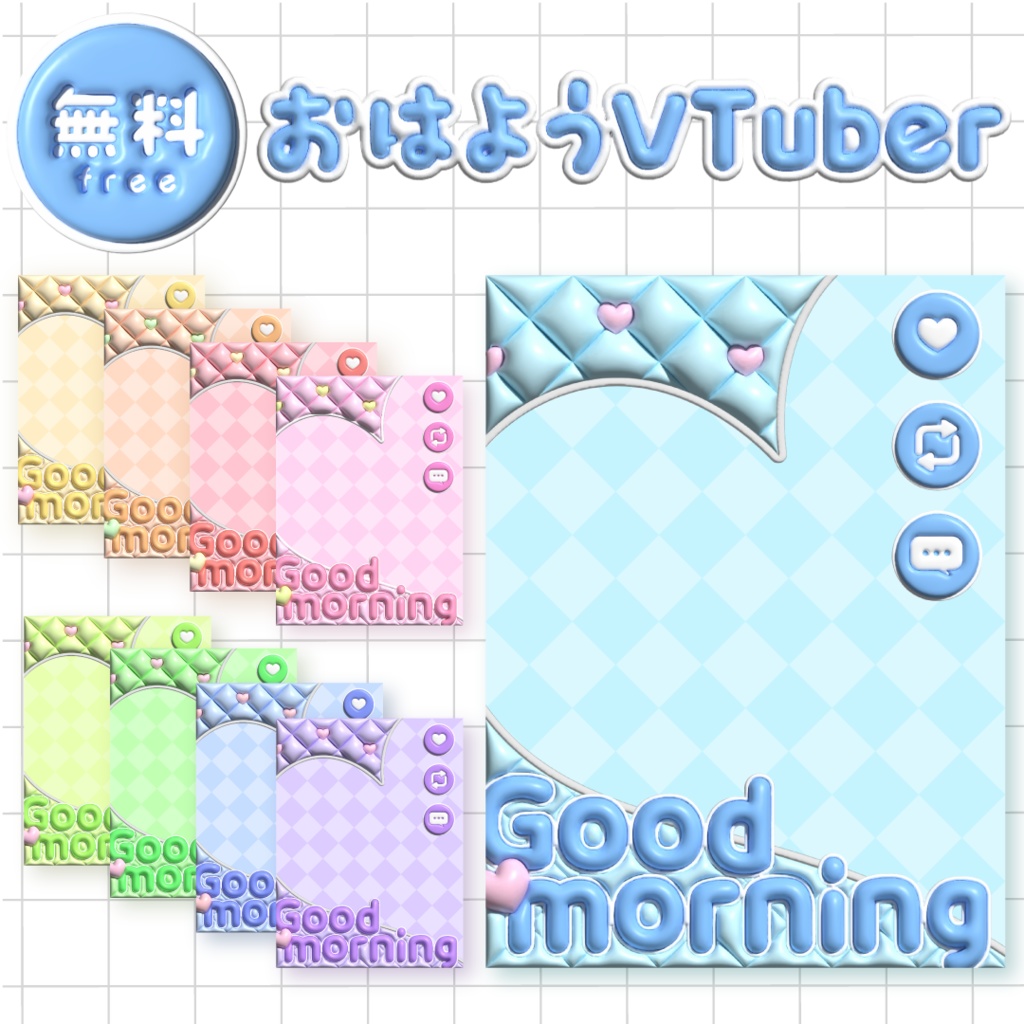 ðç¡æðã·ã£ããããŒãã®ãã¯VçŽ æ