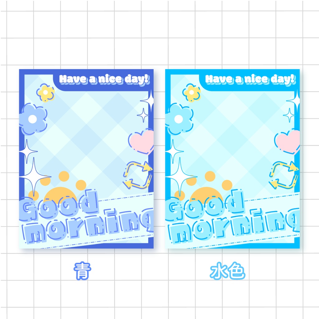 ☀️無料☀️ポップなおはようVTuber素材