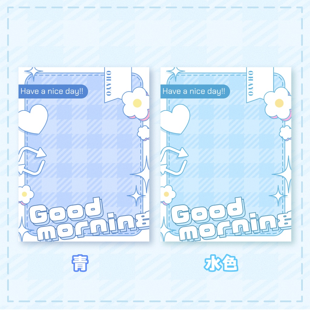 🌸無料🌸おはようVTuber素材