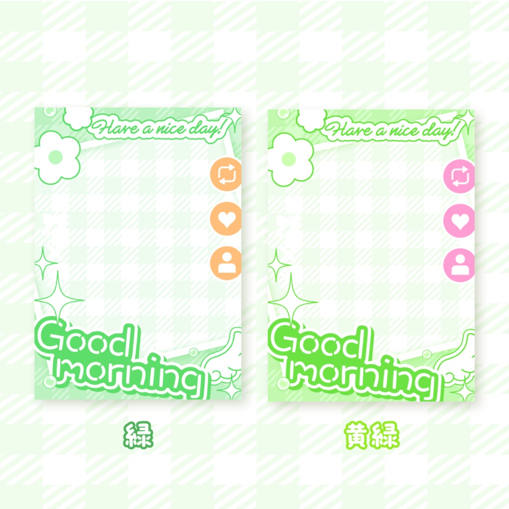 ðŒç¡æðŒãã¯ããVTuberçŽ æ