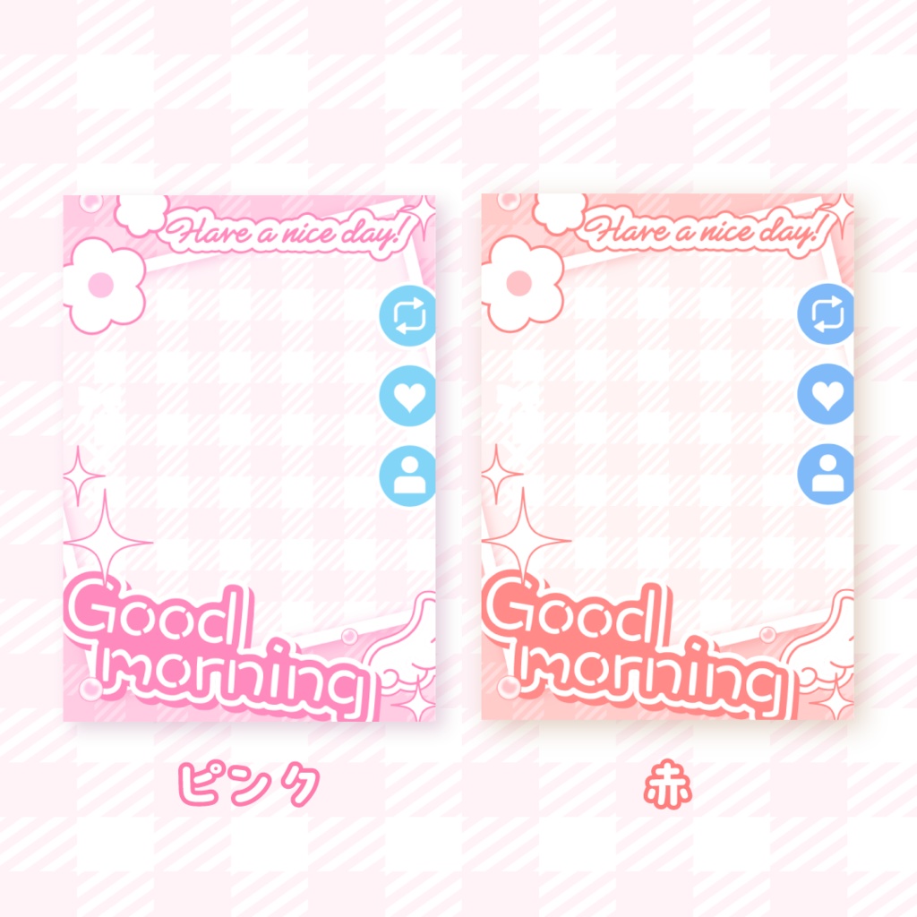 ðŒç¡æðŒãã¯ããVTuberçŽ æ