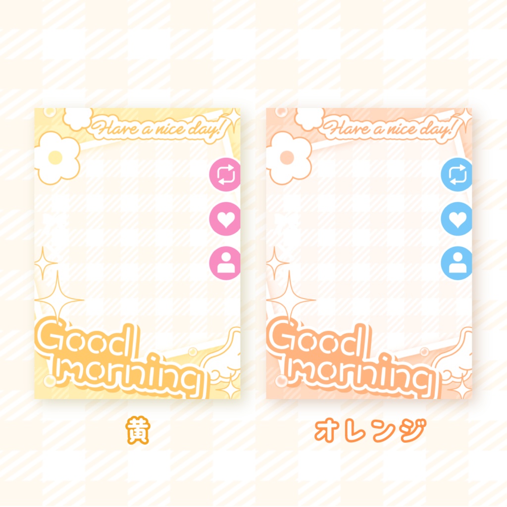 ðŒç¡æðŒãã¯ããVTuberçŽ æ