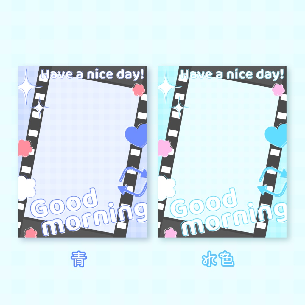 🎥無料🎬おはようVTuber素材