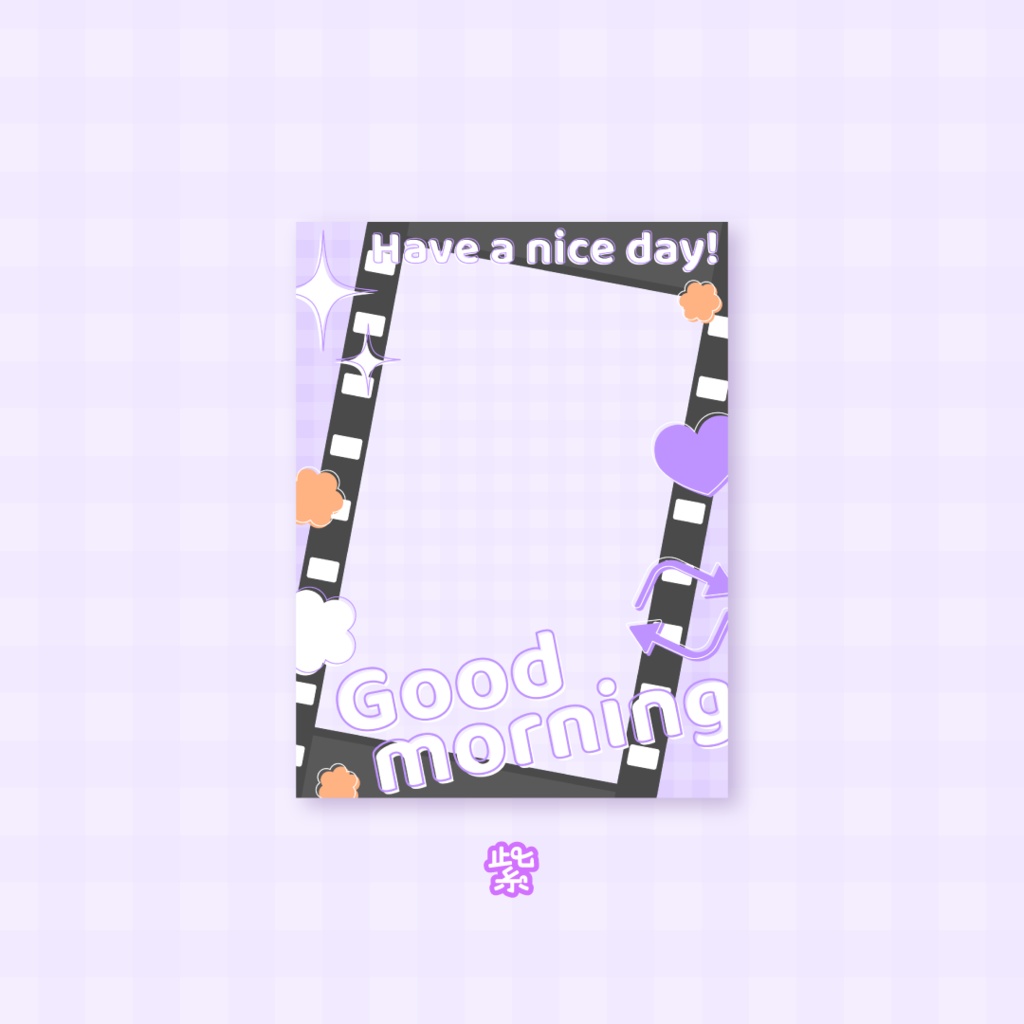 🎥無料🎬おはようVTuber素材