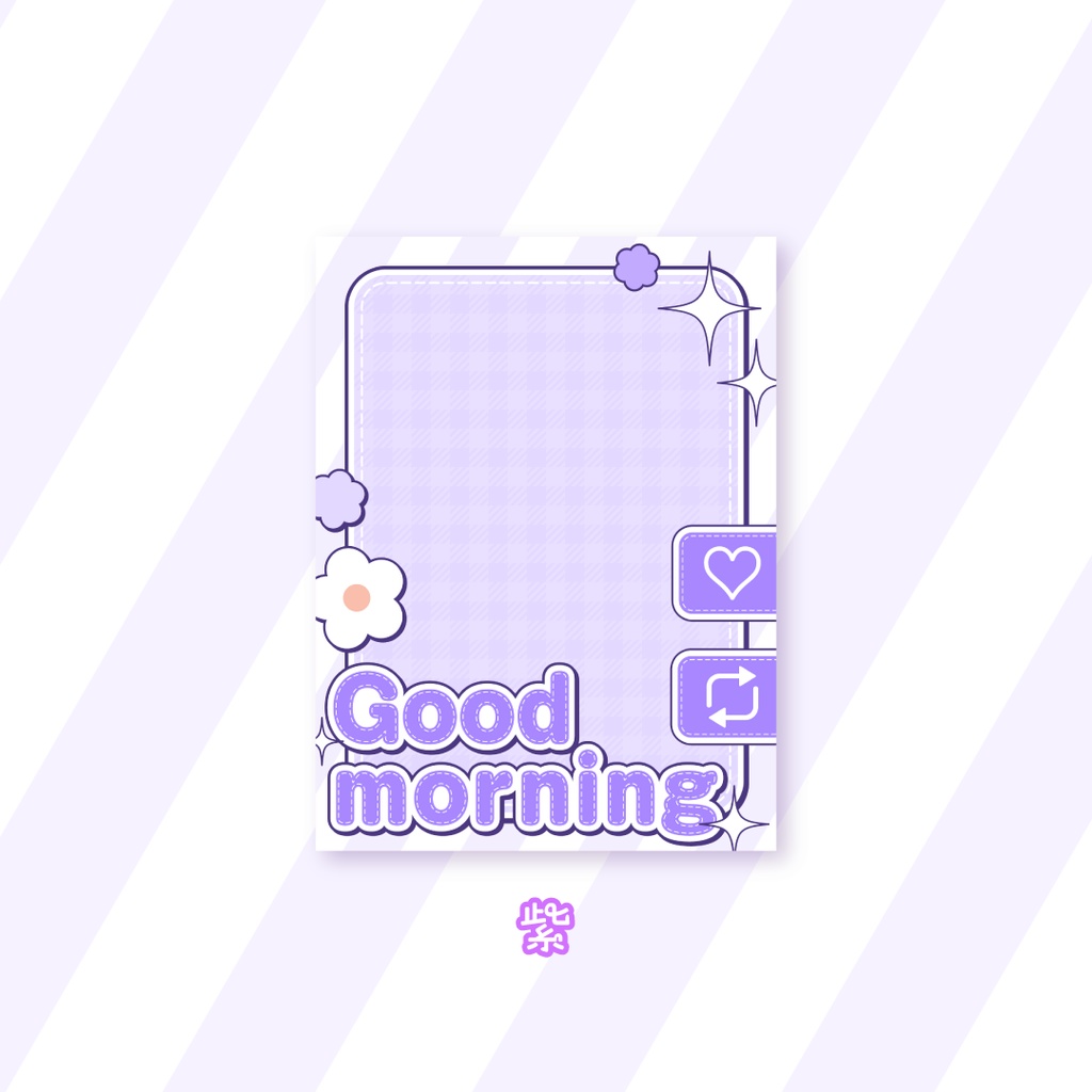 ⭐️無料⭐️おはようVTuber素材