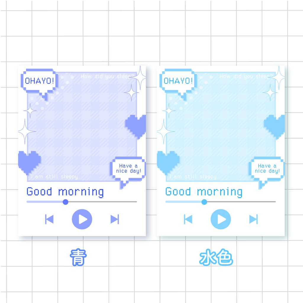 🎼無料🎧ミュージックプレイヤー風おはようVTuber素材