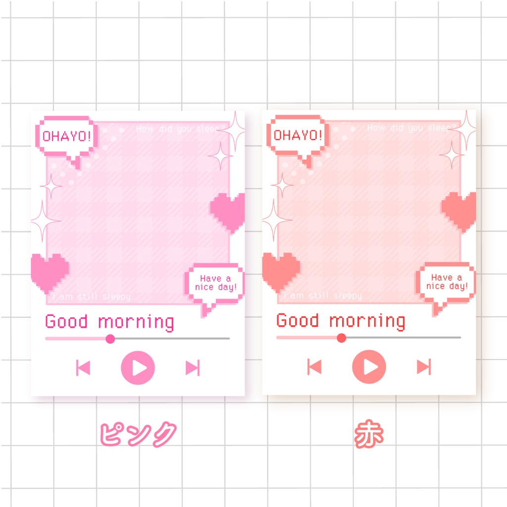 🎼無料🎧ミュージックプレイヤー風おはようVTuber素材