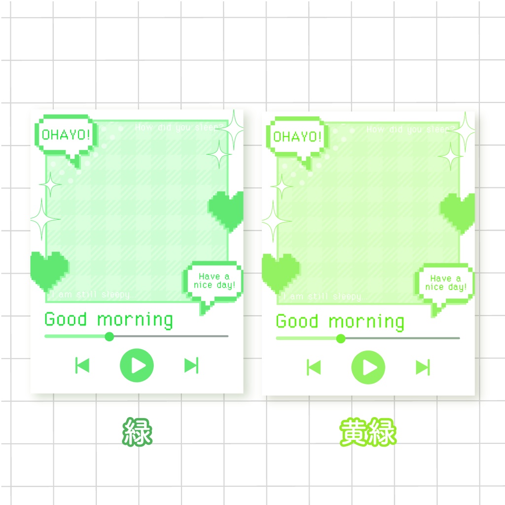 🎼無料🎧ミュージックプレイヤー風おはようVTuber素材