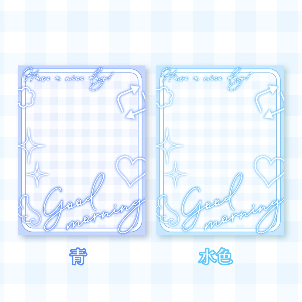 ✨無料✨おはようVTuber素材