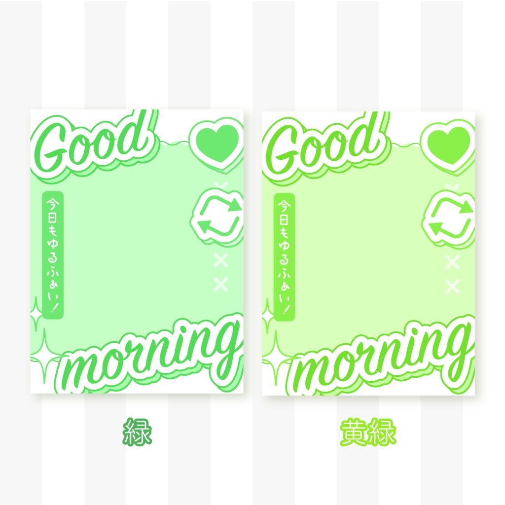 ðç¡æðãã¯ããVTuberçŽ æ