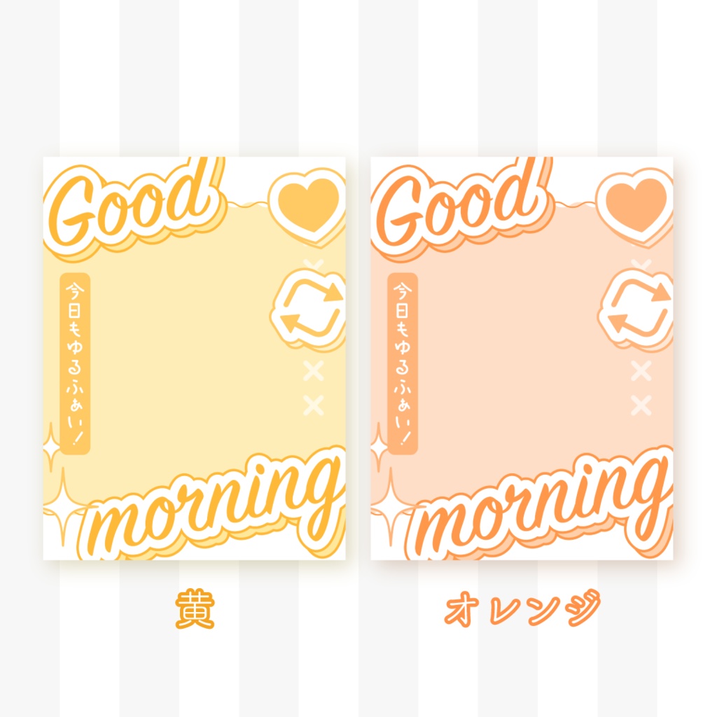 ðç¡æðãã¯ããVTuberçŽ æ