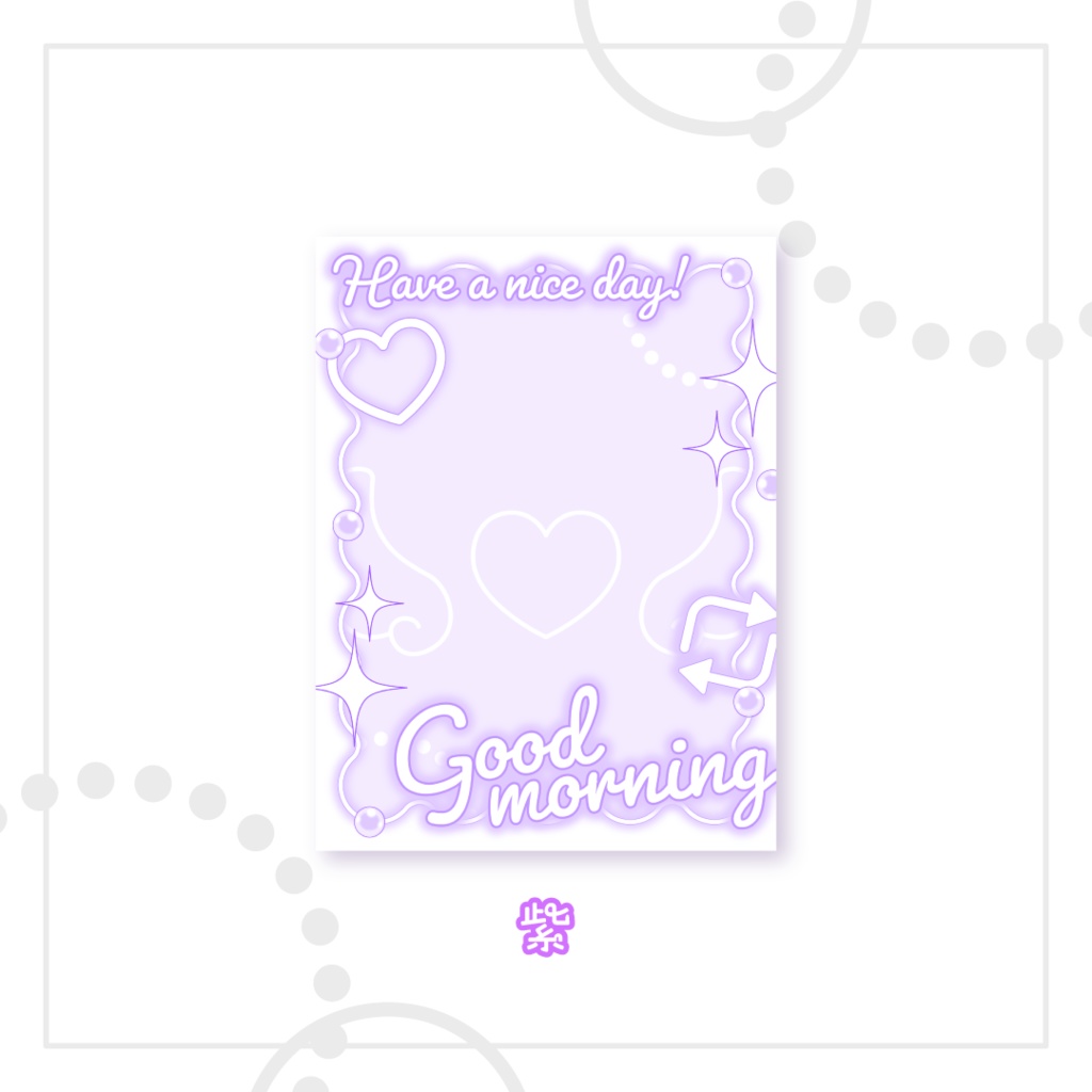 ✨無料✨おはようVTuber素材