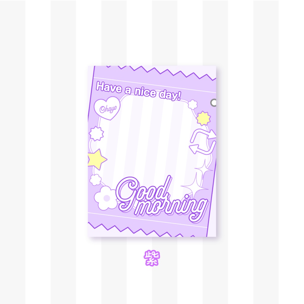 🍬無料🍬キャンディーバッグ風おはV素材