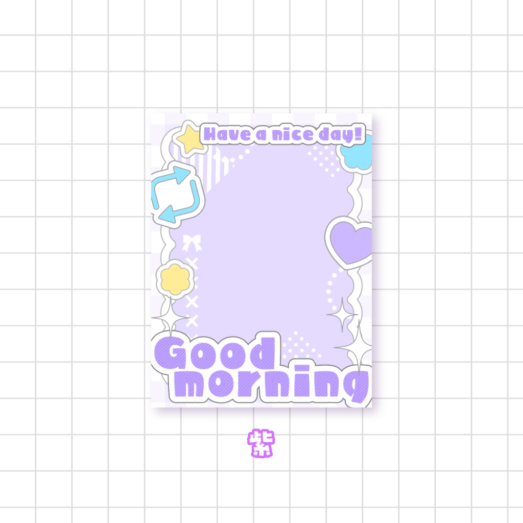 💖無料💖おはようVTuber素材