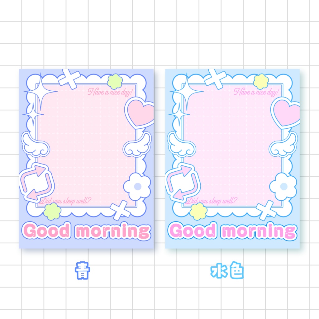 🌼無料🌼おはようVTuber素材