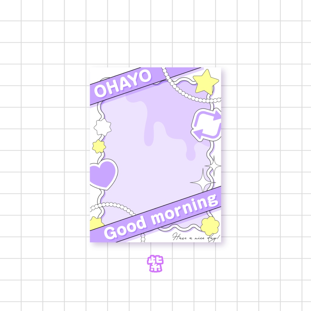 🎀無料🎀おはようVTuber素材