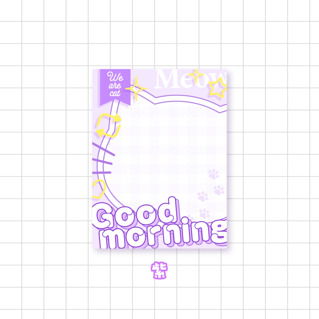 🐈無料🐈猫のおはようVTuber素材