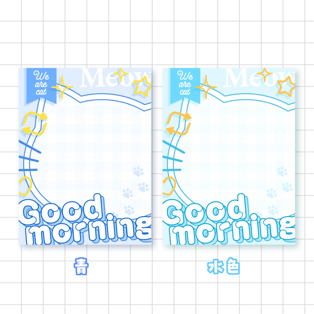 🐈無料🐈猫のおはようVTuber素材