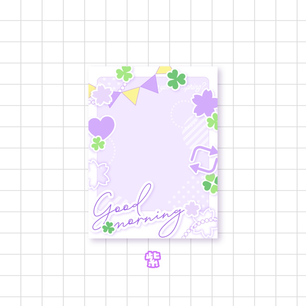 🌸無料🌸春のおはようVTuber素材