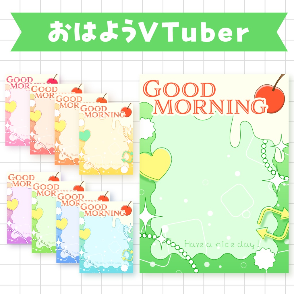 🍒無料🍒クリームソーダ風おはV素材