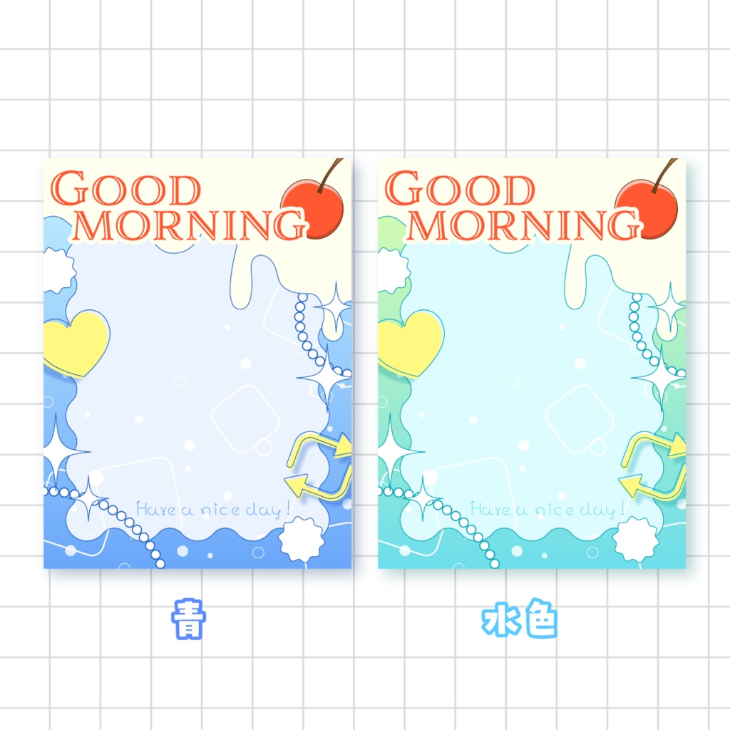 🍒無料🍒クリームソーダ風おはV素材