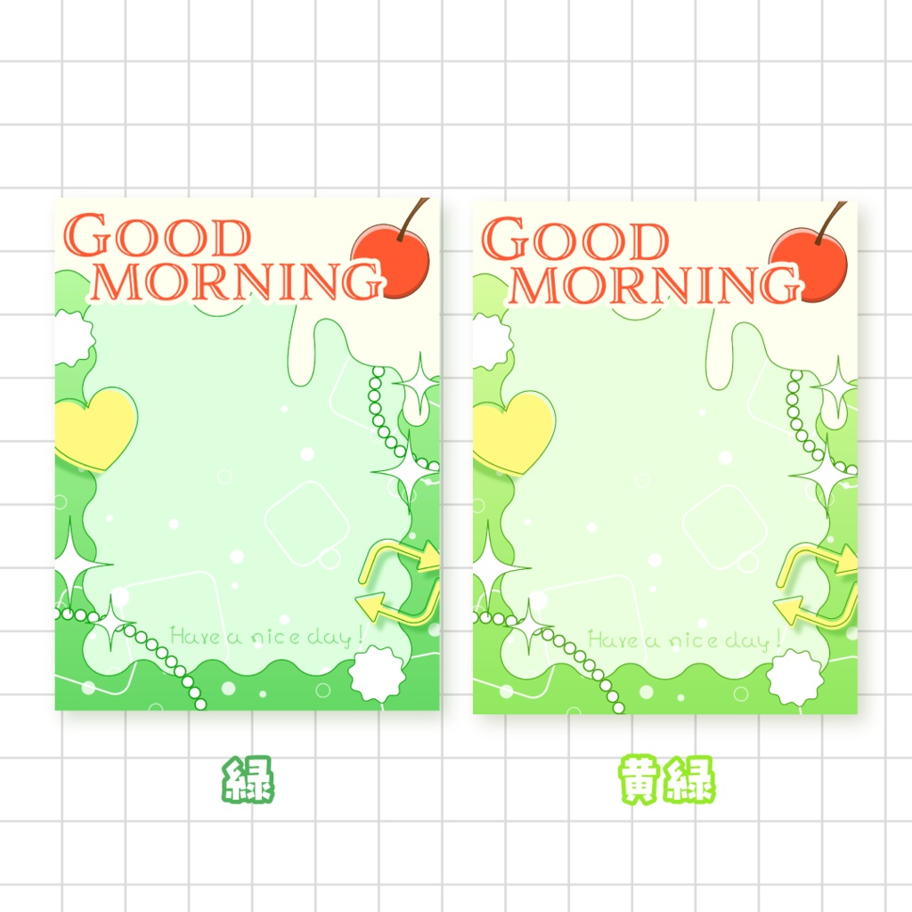 🍒無料🍒クリームソーダ風おはV素材