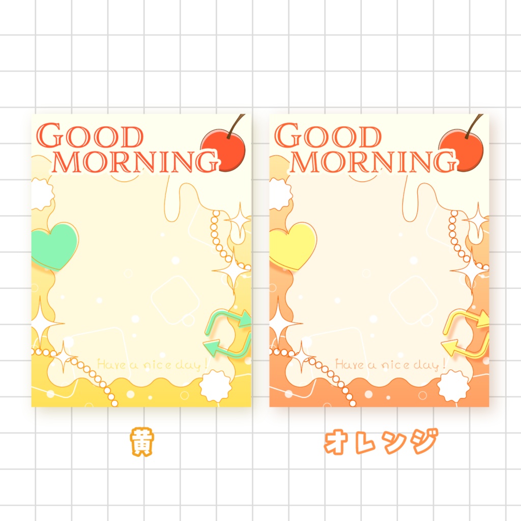 🍒無料🍒クリームソーダ風おはV素材