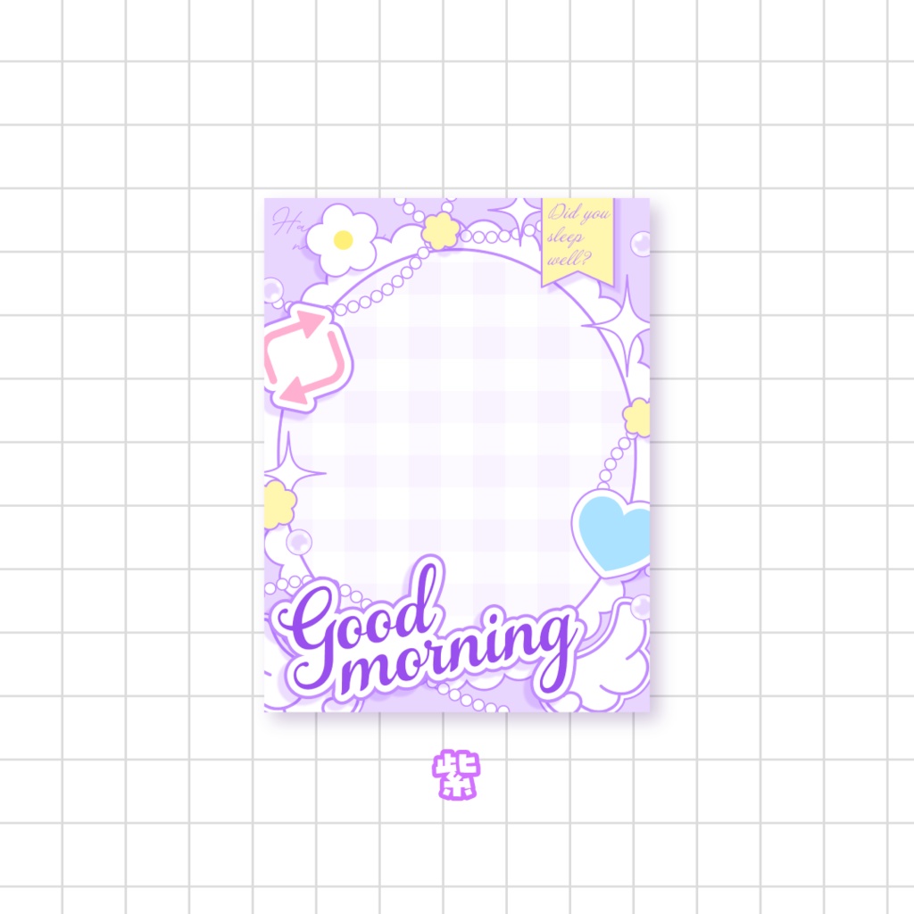 🌼無料🌼おはようVTuber素材