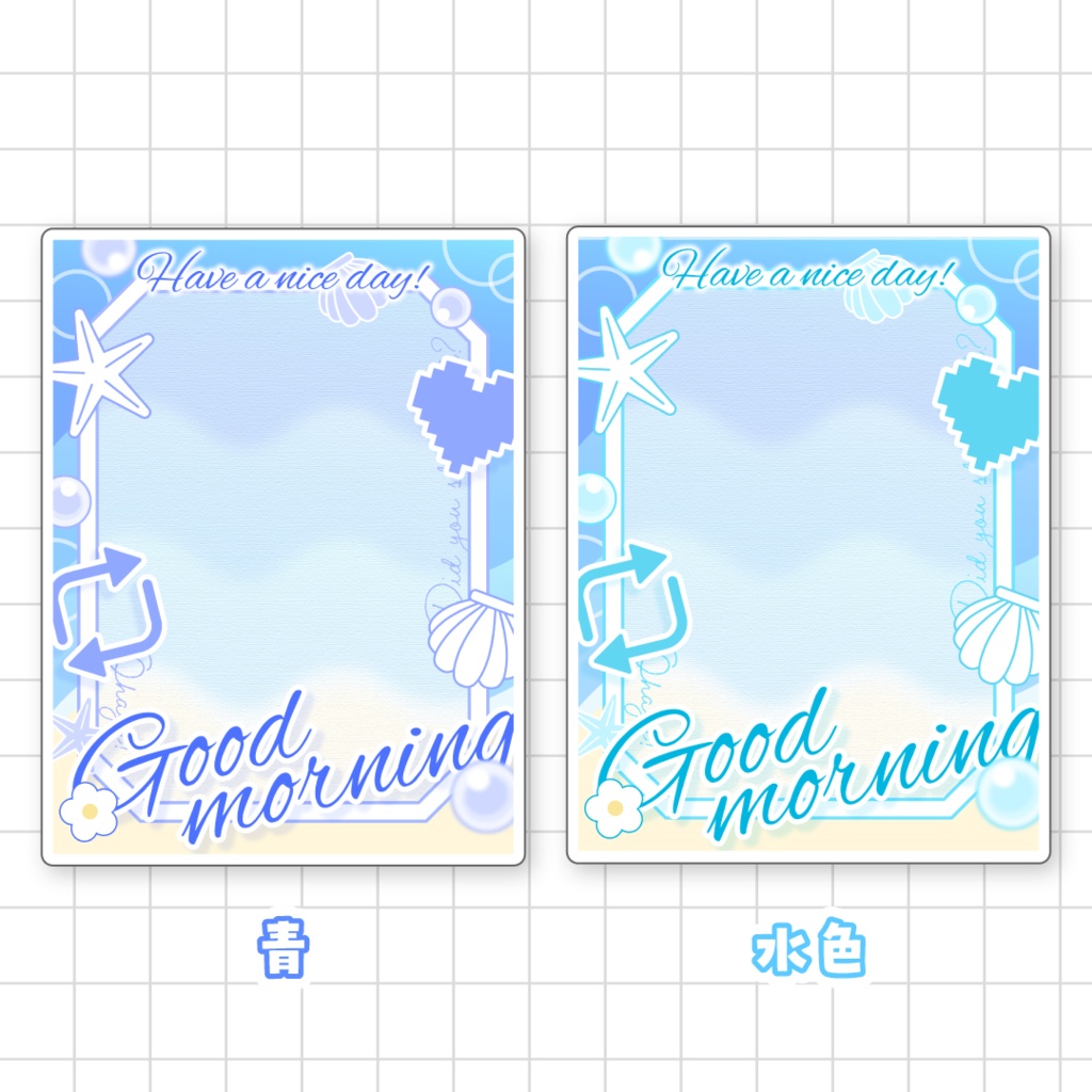 🪼無料🪼海のおはようVTuber素材