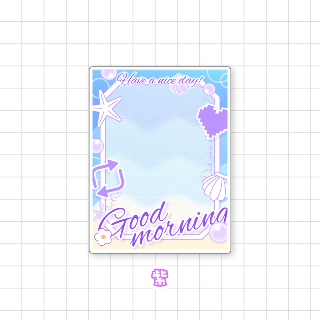 🪼無料🪼海のおはようVTuber素材