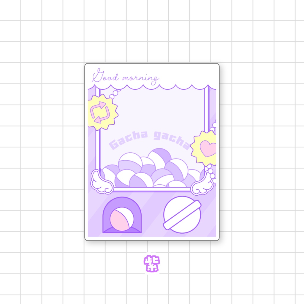 🌟無料🌟カプセルトイ風おはV素材