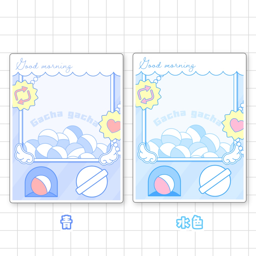 🌟無料🌟カプセルトイ風おはV素材