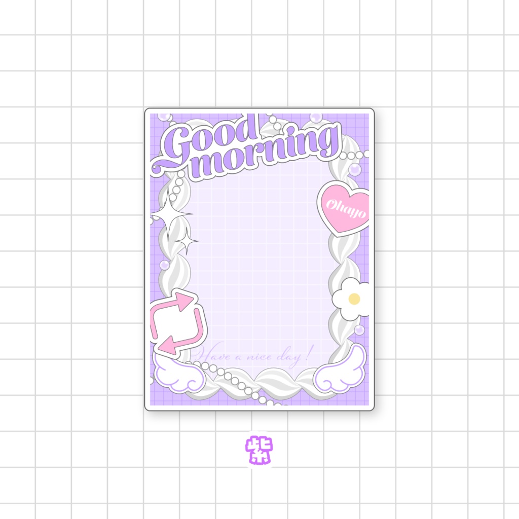 🧁無料🧁ホイップなおはようVTuber素材