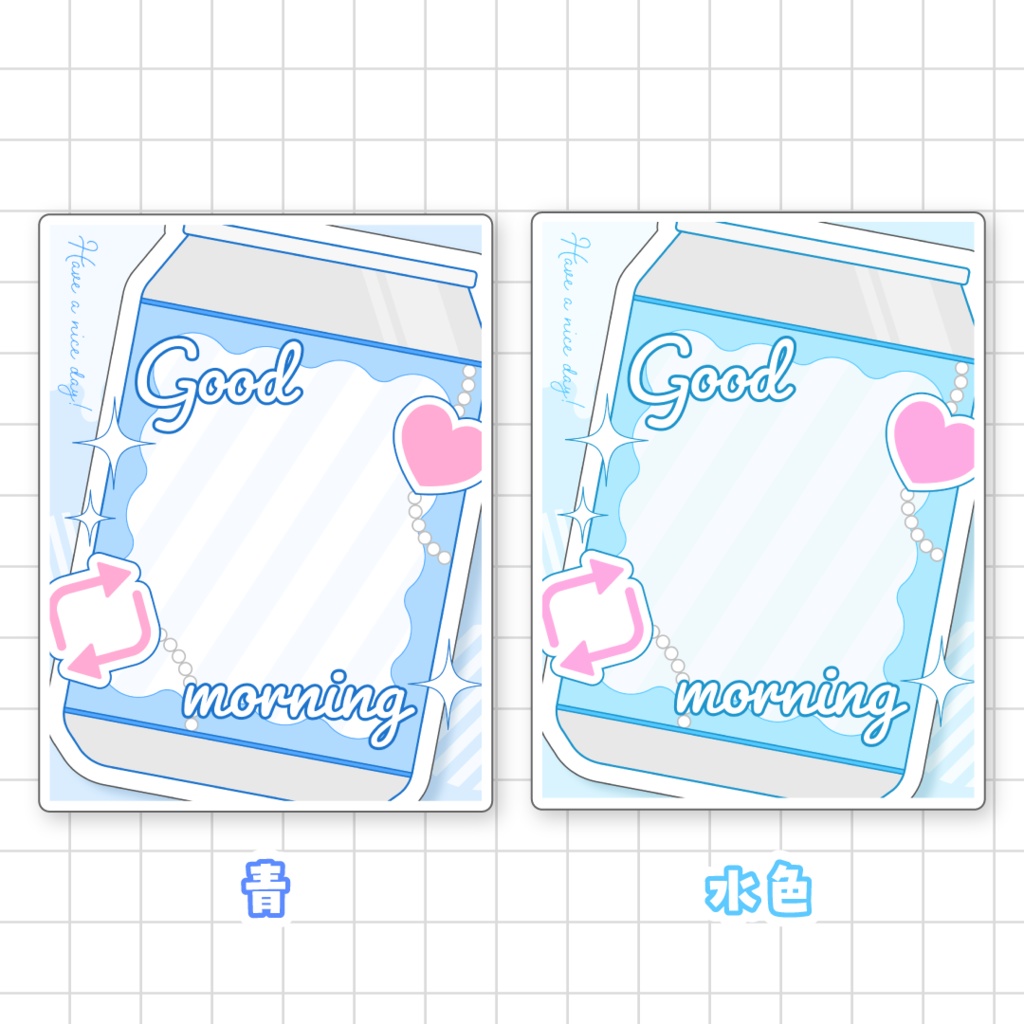 🥫無料🥫飲料缶になれるおはV素材