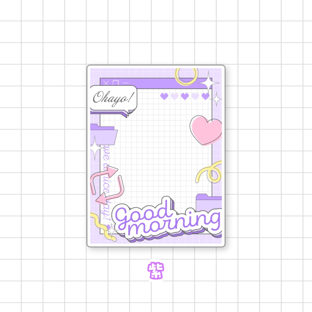 ✨無料✨おはようVTuber素材