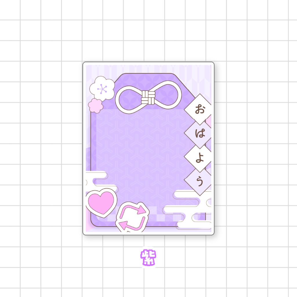 ðç¡æðãå®ã颚ã®ãã¯ããVTuberçŽ æ