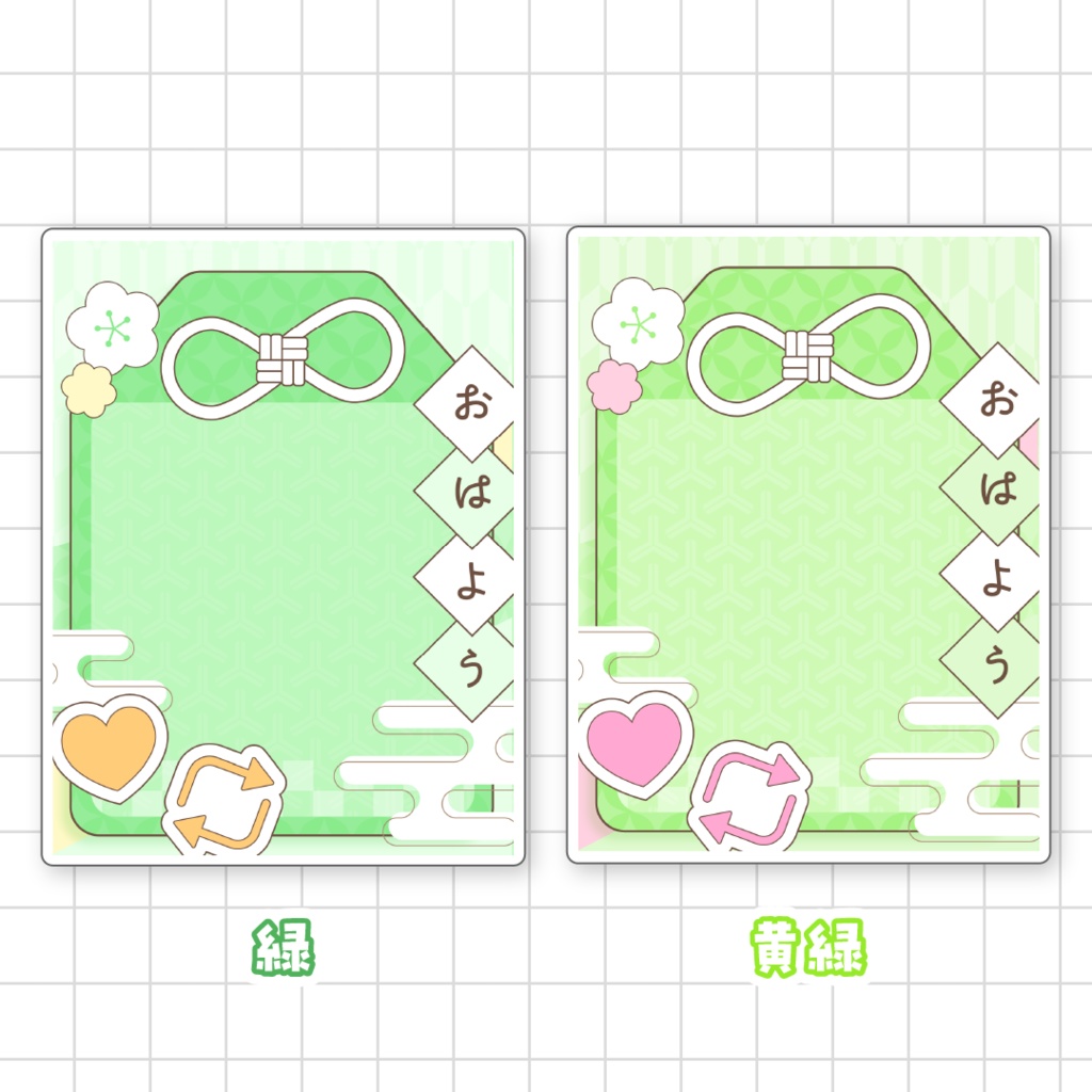 ðç¡æðãå®ã颚ã®ãã¯ããVTuberçŽ æ