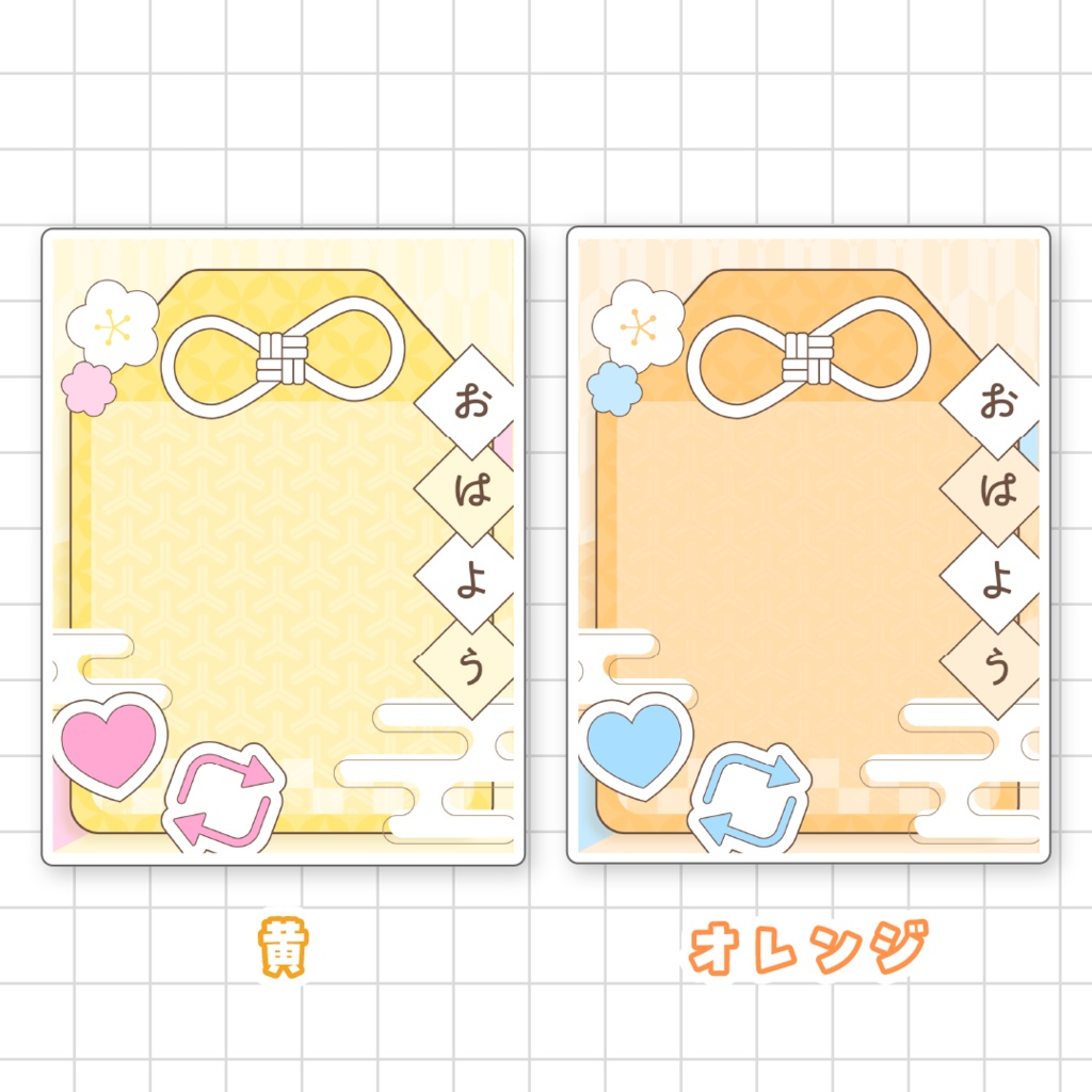 ðç¡æðãå®ã颚ã®ãã¯ããVTuberçŽ æ