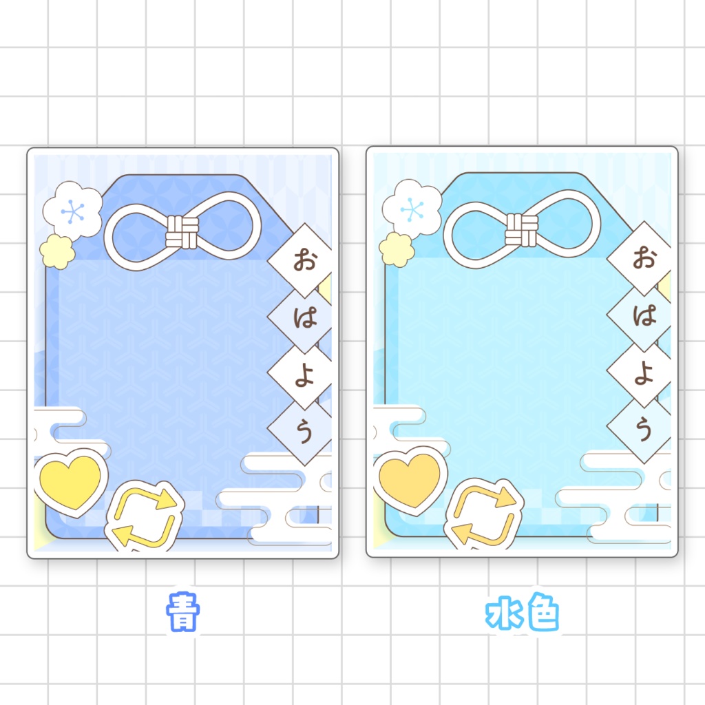 ðç¡æðãå®ã颚ã®ãã¯ããVTuberçŽ æ