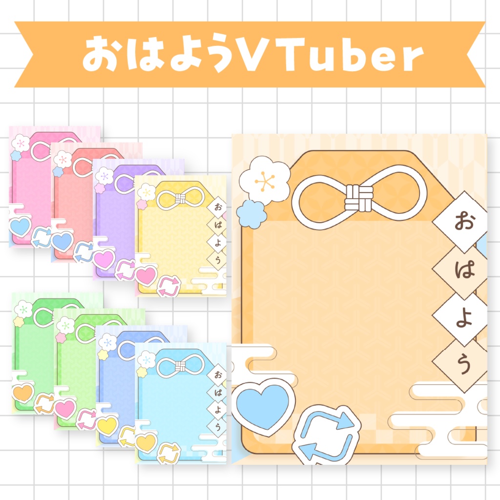 ðç¡æðãå®ã颚ã®ãã¯ããVTuberçŽ æ