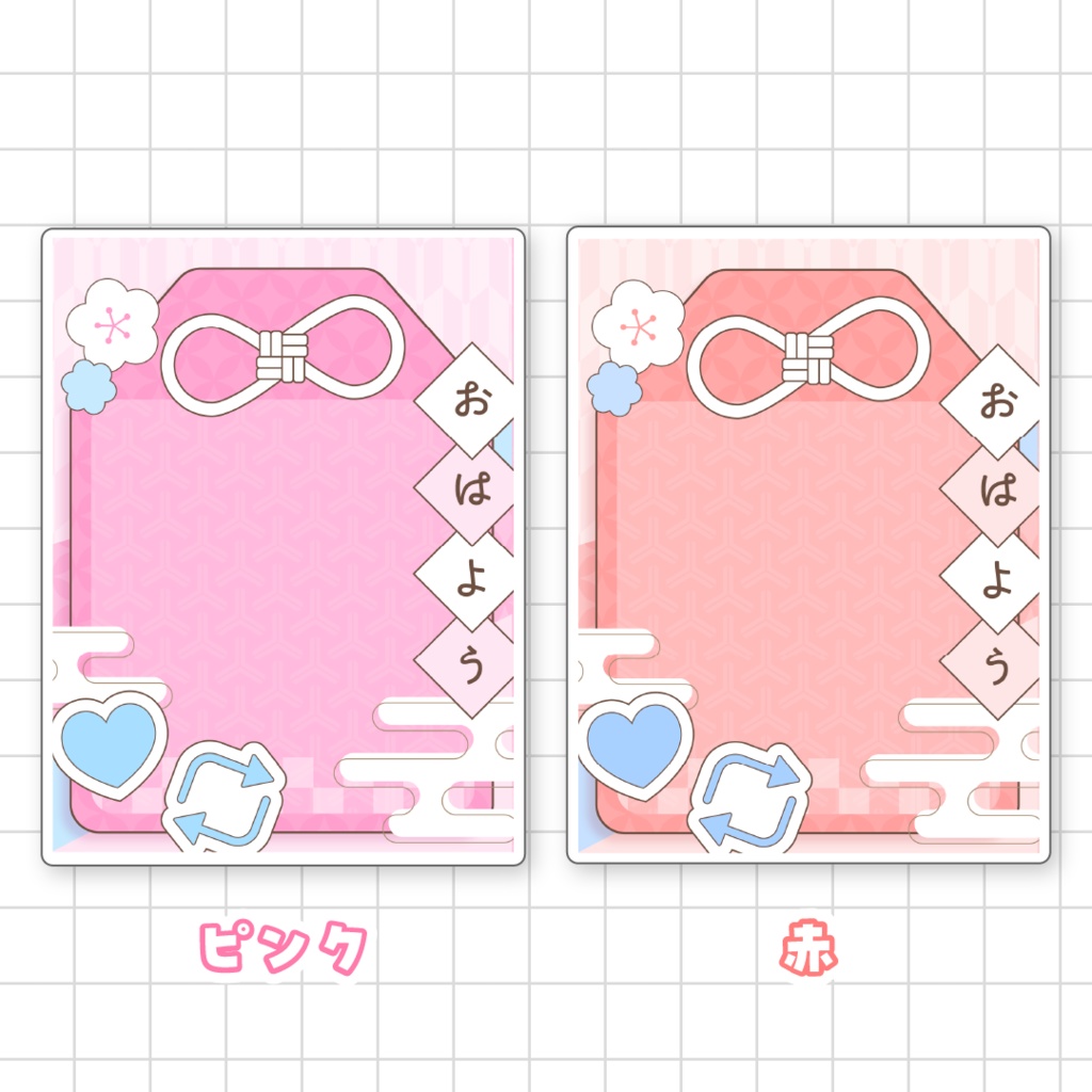 ðç¡æðãå®ã颚ã®ãã¯ããVTuberçŽ æ