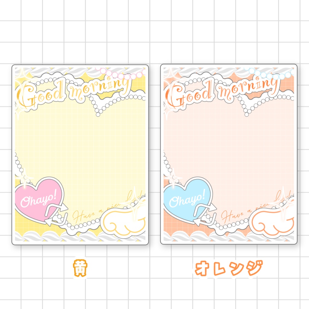 ðç¡æðãã¥ãŒããªãã¯ããVTuberçŽ æ