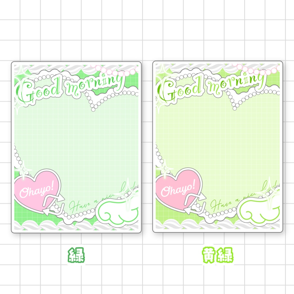 ðç¡æðãã¥ãŒããªãã¯ããVTuberçŽ æ