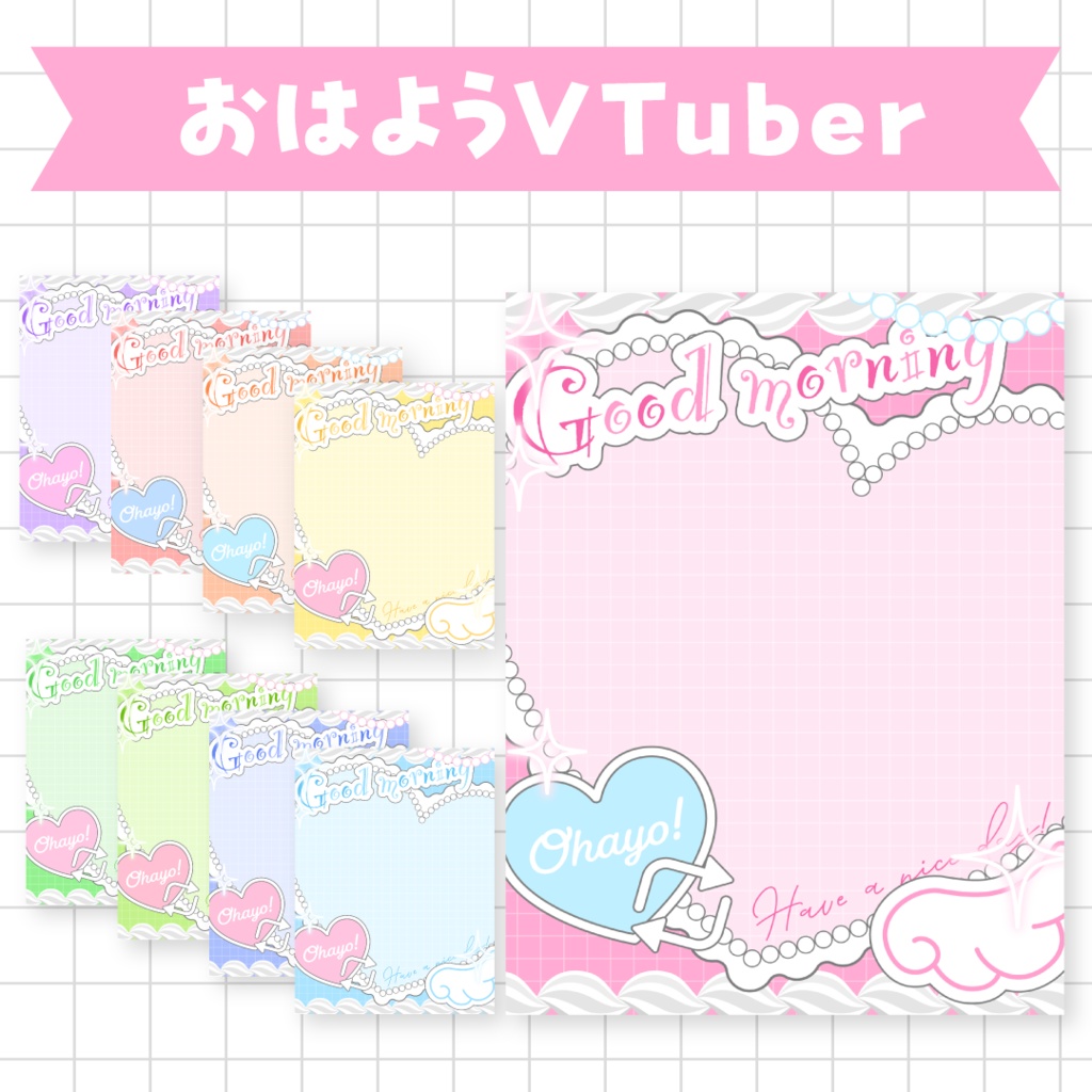 ðç¡æðãã¥ãŒããªãã¯ããVTuberçŽ æ