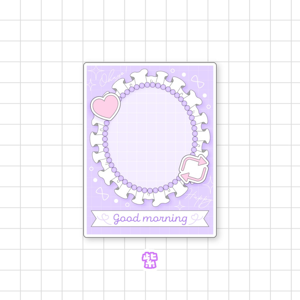 💝無料💝ガーリーなおはようVTuber素材