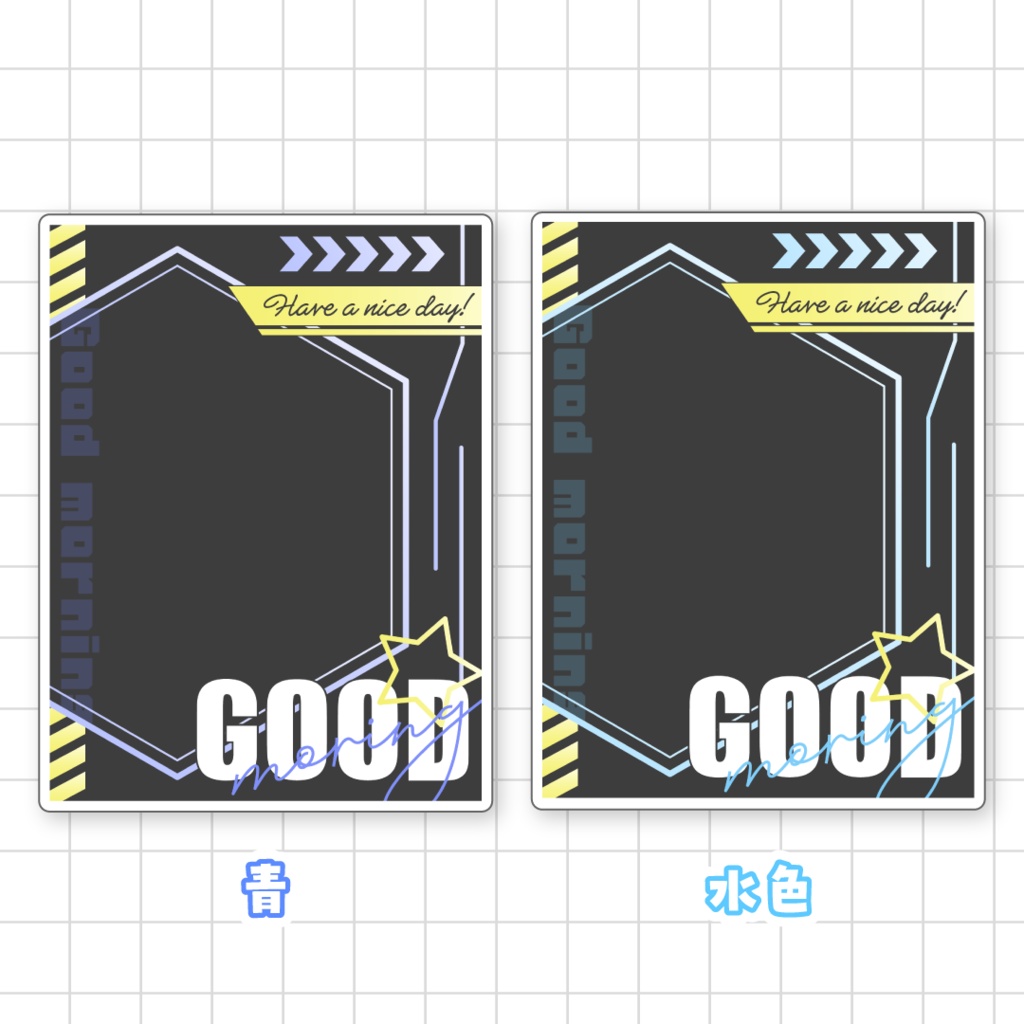 ⚡️無料⚡️サイバー風おはようVTuber素材