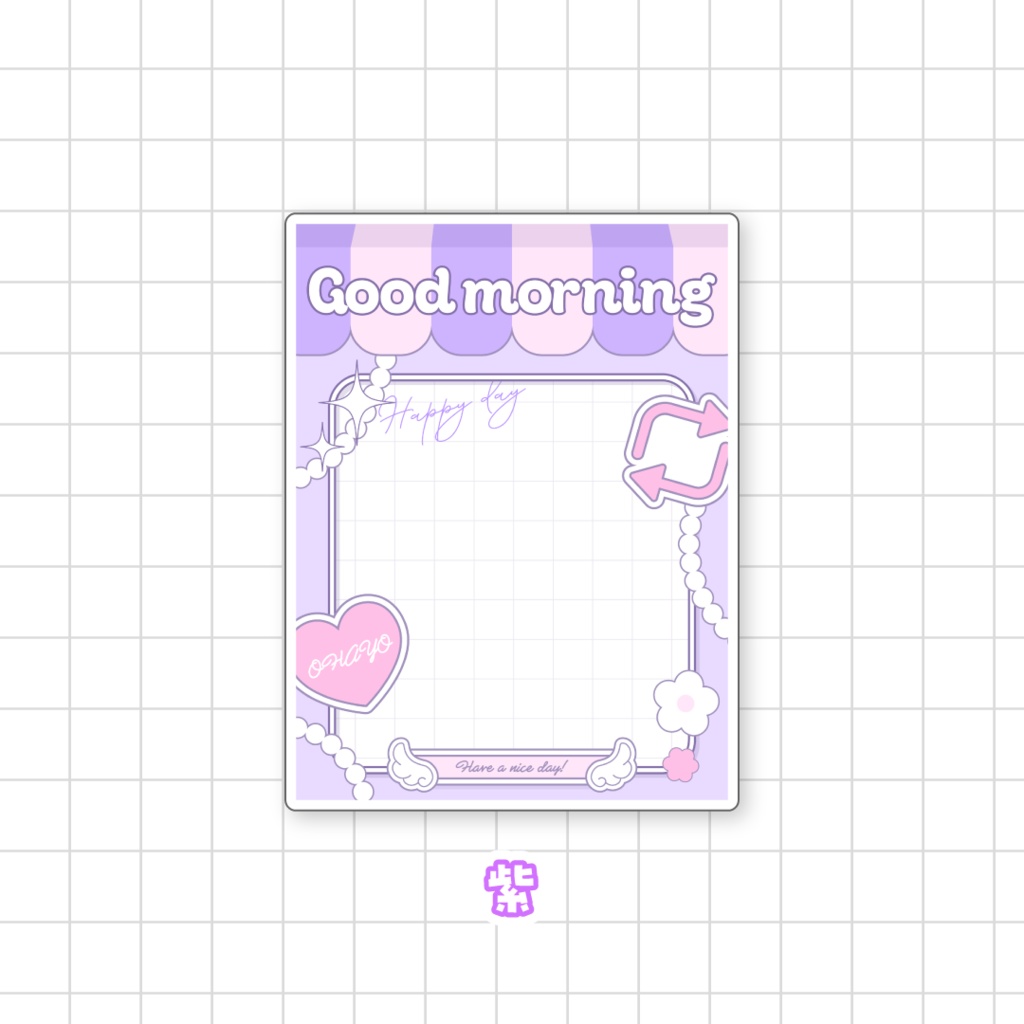 🌼無料🌼おはようVTuber素材