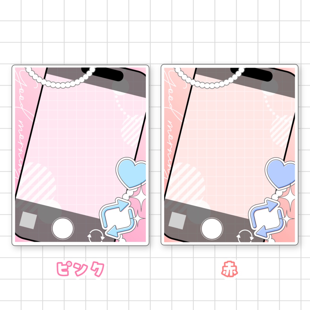 📱無料📱写真撮影風おはようVTuber素材