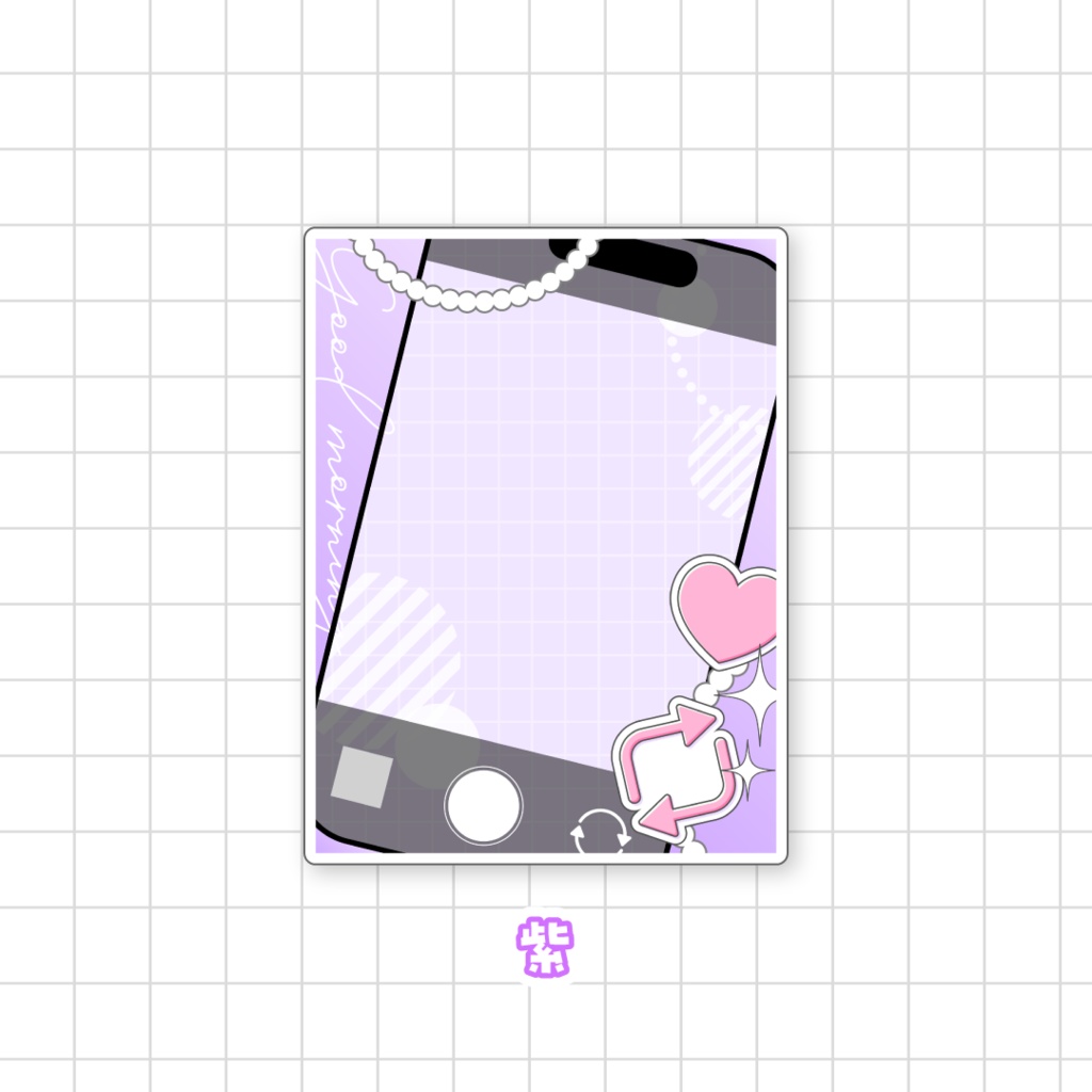 📱無料📱写真撮影風おはようVTuber素材