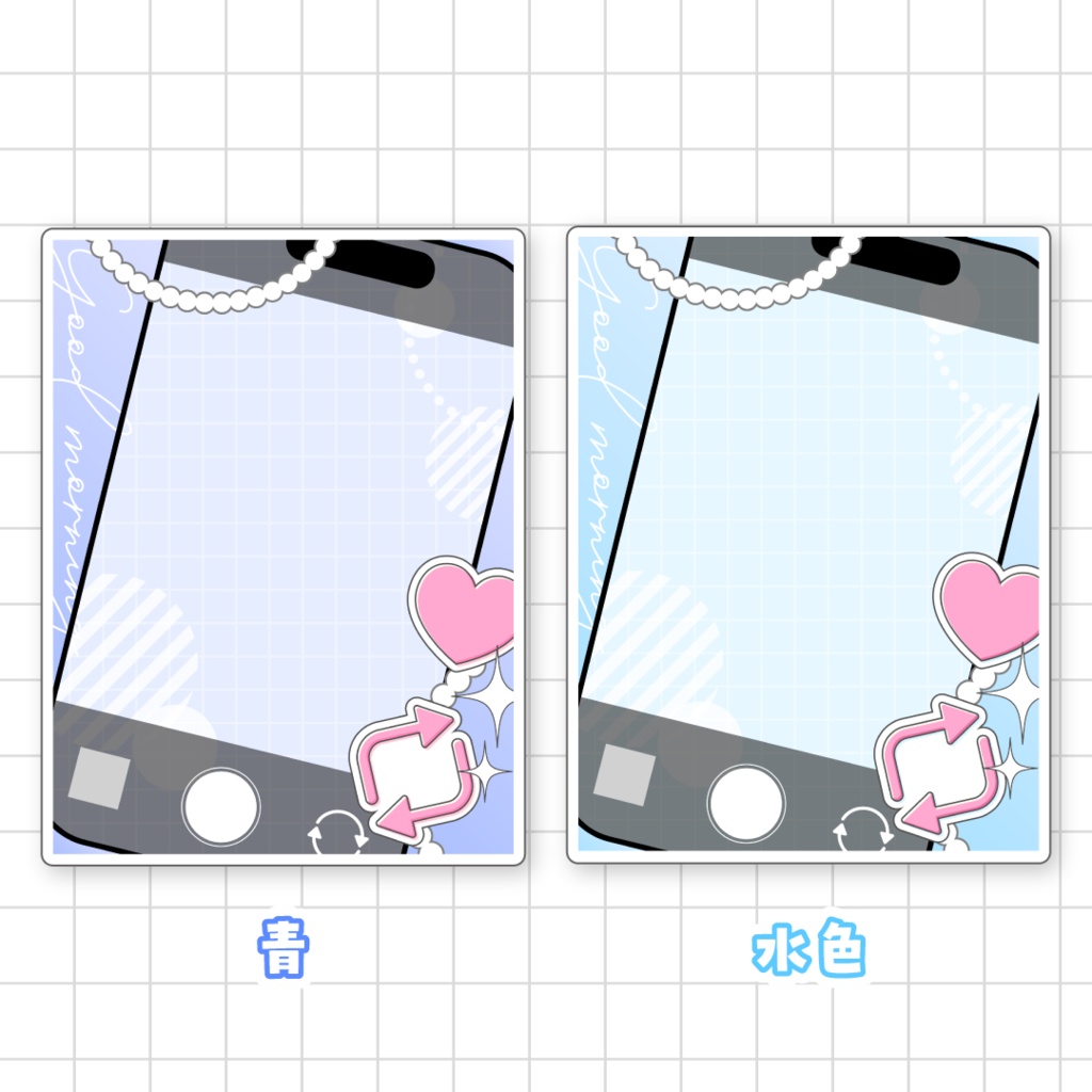 📱無料📱写真撮影風おはようVTuber素材